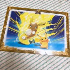 ポケモンセンター オンライン 1周年記念 ポスター 特典 ライチュウ ピカチュウ