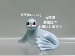 2025年最新】モンコレ ニドクインの人気アイテム - メルカリ
