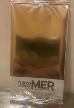 TOKYO MER～走る緊急救命室～南海ミッション 映画入場者特典