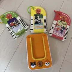 アンパンマン 知育絵本セット