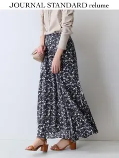 《美品》ジャーナルスタンダードレリューム 花柄 ロングスカート