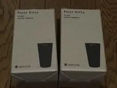 スノーピーク ポイントギフト システムボトル タンブラー 出刃包丁 ブラック