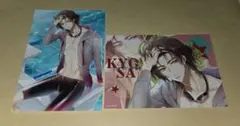 プラスメイト　ブロマイド　里見恭一郎　セット