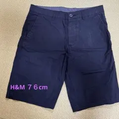 Ｈ&M メンズショートパンツ　BLACK ７６センチ