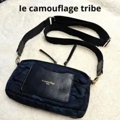 未使用品 le camouflage tribe ショルダーバック ブラック 056fb80036.jpg