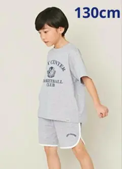 新品 and.D petit main ナルミヤ　セットアップ　グレー130cm