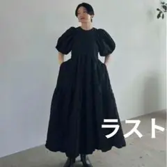 BOMB ONEPIECE　ワンピース