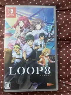LOOP8 switch