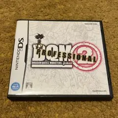 ドラゴンクエストモンスターズ ジョーカー2 プロフェッショナル【説明書無し】