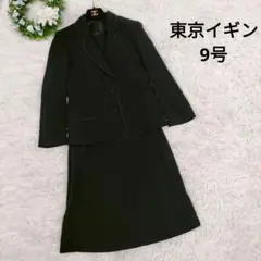 Item thumbnail for item 99c4afec-11a3-472c-98c5-e943a13edb1c