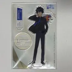 とある魔術の禁書目録　アクリルスタンド　上条当麻