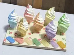 ロータス2色ソフトクリームセット