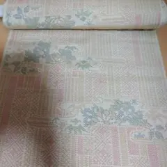 Item thumbnail for item 8374267b-21a1-4a70-bc6a-d43399e616fc