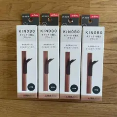 【DIY】木のつっぱり棒システムKINOBO Rフック４個入り【突っ張り棒】4箱
