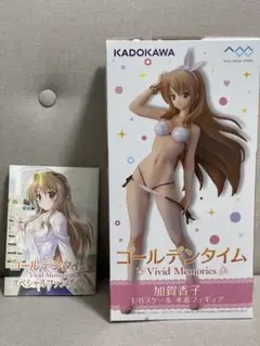 2025年最新】加賀香子 フィギュアの人気アイテム - メルカリ