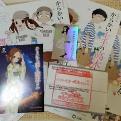 からかい上手の高木さんセット