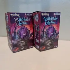 Item thumbnail for item ecdce75d-59ec-447b-9a5e-a76f310cb4c9