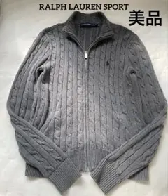 Item thumbnail for item acd405ee-8f53-45ee-9c57-b77f015a1503