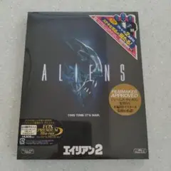【新品未開封】エイリアン2 Blu-ray