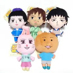 増田こうすけ劇場 ギャグマンガ日和GO ぬいぐるみ マスコット まとめ売り