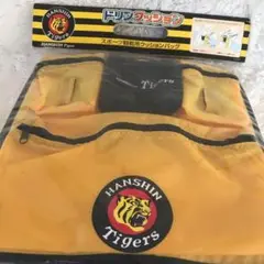 ★新品　未開封★　阪神タイガース　ドリンクッション　スポーツ観戦クッションバッグ