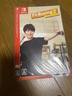 Switch ボクシング　boxing2 横浜流星　特典