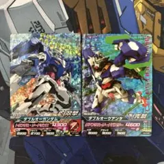 ダブルオーガンダム　クアンタ　M 2枚セット　ガンダム　トライエイジ