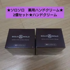 Item thumbnail for item 31b3cfc3-dd1b-4dc1-9af5-72925b8e11b3