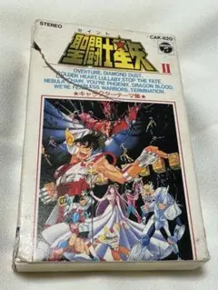 聖闘士星矢 LPレコード ヒット曲集Ⅰ〜Ⅲ ３枚セット Amazon.co.jp: 聖闘士星矢 ヒット曲集III BOYS BE ~君にあげる