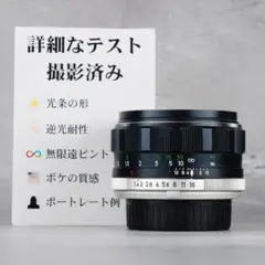 Item thumbnail for item c6d63742-4769-477a-b4f5-83742bc597a8