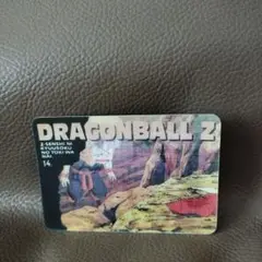 平成レトロ♡ドラゴンボールZ 3Dカード