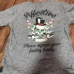 Item thumbnail for item 0fab8380-d3f4-43a6-b069-339413344cb0