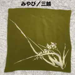 Item thumbnail for item 9dc81777-8b7d-4eaa-8015-b864f05651b8