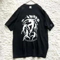 極美品✨ 激レア✨ XL 血ー無都持達　魁組　サキガケグミ　Tシャツ