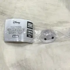 ディズニーファッションリング ロイヤルクリア ベイマックス