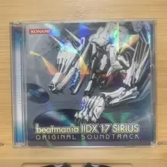 Yahoo!オークション - beatmania IIDX 17 SIRIUS 店頭販促