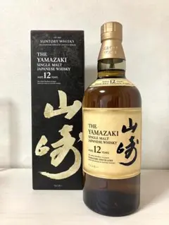 サントリー シングルモルト ウイスキー 山崎 12年 700ml