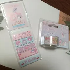 切れてるマスキングテープ　1枚ずつめくれるマスキングロールステッカー　2個セット