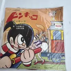 フジテレビ漫画映画　ドンキッコ 赤色 45回転レコード