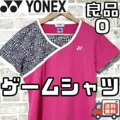 Item thumbnail for item 5f9d2a13-b015-4d97-936b-524489c81c2d