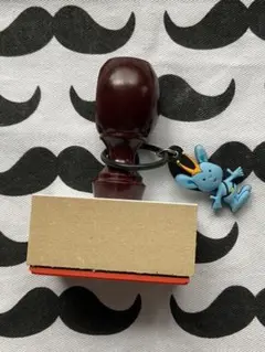 時効警察 時効印 スタンプ