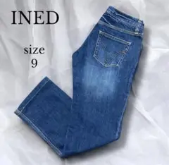 更に値下げした　【INED】イネド　デニムパンツ　9