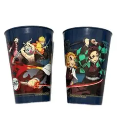 鬼滅の刃 プラスチックカップ 2個セット