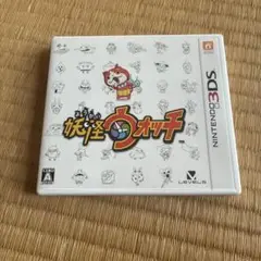✴︎11時時間以内発送✴︎強データ！ 妖怪ウォッチ1 3DS ソフト 初代