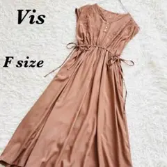 VIS ヴィス　刺繍　フレンチスリーブ　ワンピース　web限定　フレア　ベージュ