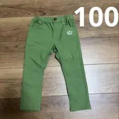 BABYDOLL 100 ズボン