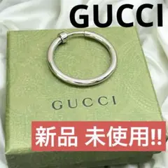 Item thumbnail for item fc0cb9d5-43ff-4b31-8de4-07a5dce8772b