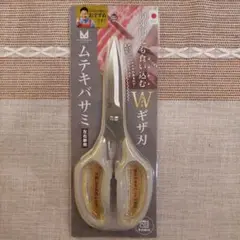 Item thumbnail for item 0b249ab2-f0fe-471c-a193-71e6b7dd5849