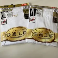 Item thumbnail for item f1efac25-7a2c-4308-98b3-c43bc9bac5ee