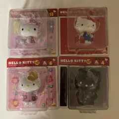 ハローキティフィギュアセット 4体セット